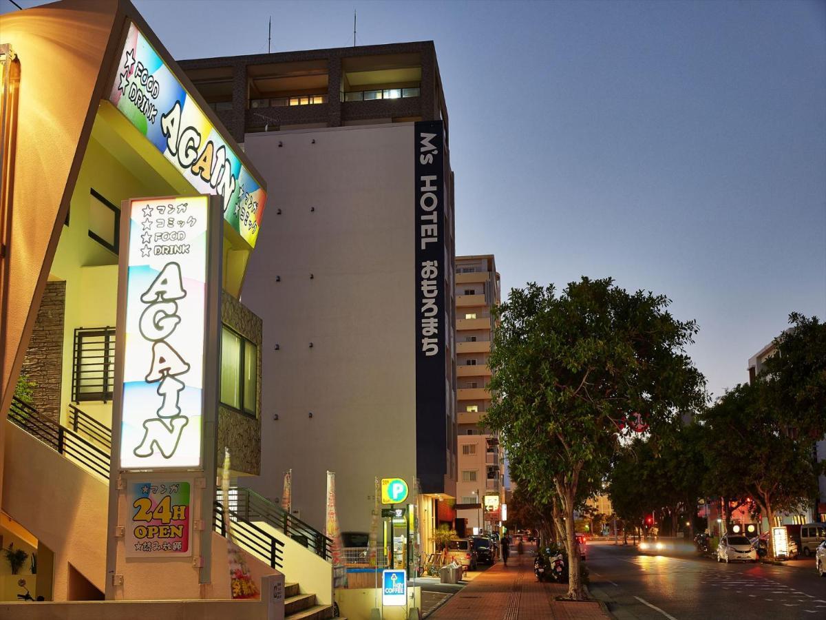 M'S Hotel Omoromachi Наха Экстерьер фото